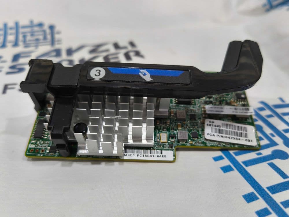 HP FlexFabric 10Gb 2-port 554FLB  New — 1