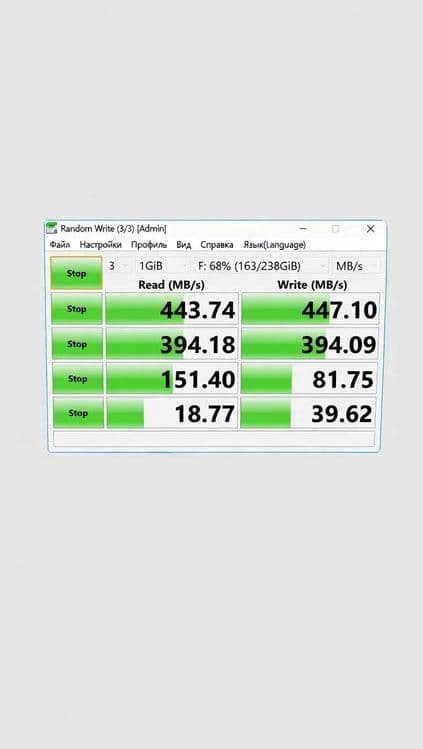 SSD-диск формата M.2 Type 2280 с интерфейсом M.2 SATA 256gb — 7