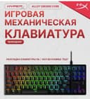 hyper X alloy origins