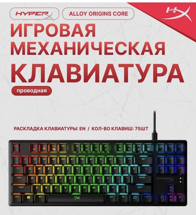 hyper X alloy origins — 1