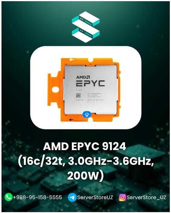 Процессор AMD EPYC 9124 — 1