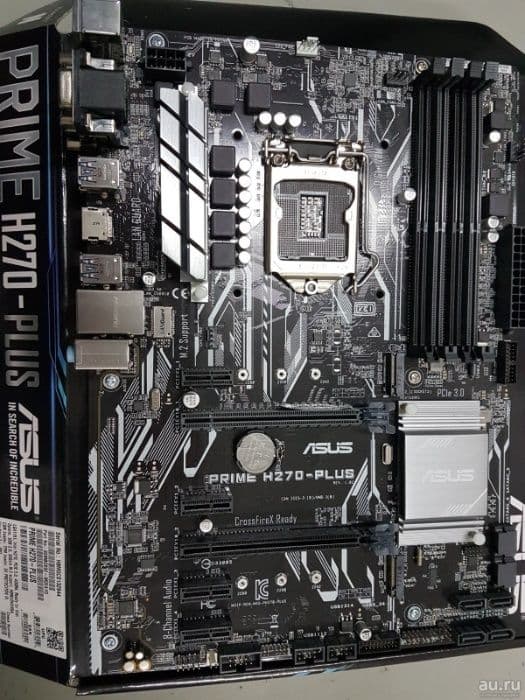 Материнская плата +проц+озу в сборе. ASUS prime h270 plus.DDR4 — 5