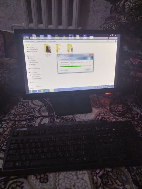 Kampiyuter LG 7777 — 1