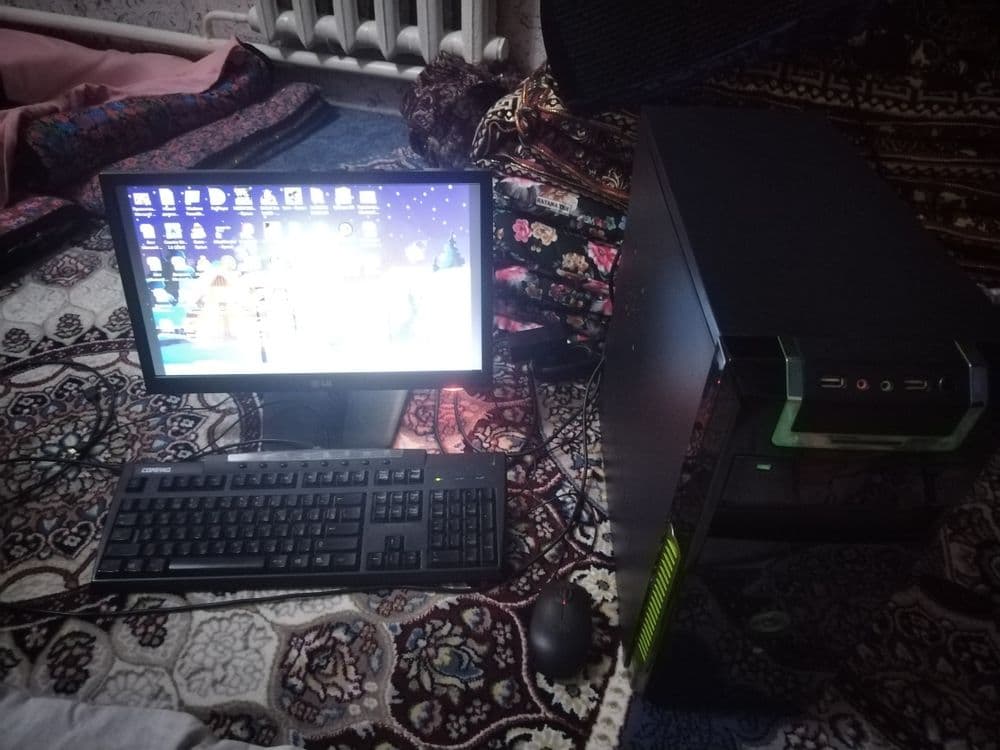 Kampiyuter LG 7777 — 2