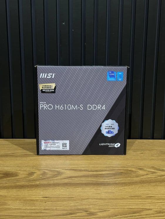 Msi H610M-S DDR4 — 1