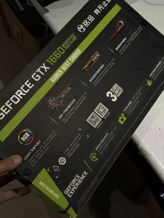 GeForce GTX 1660 SUPER 6GB — 6