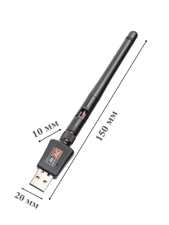 WiFi адаптер 5ghz 600mbps — 2
