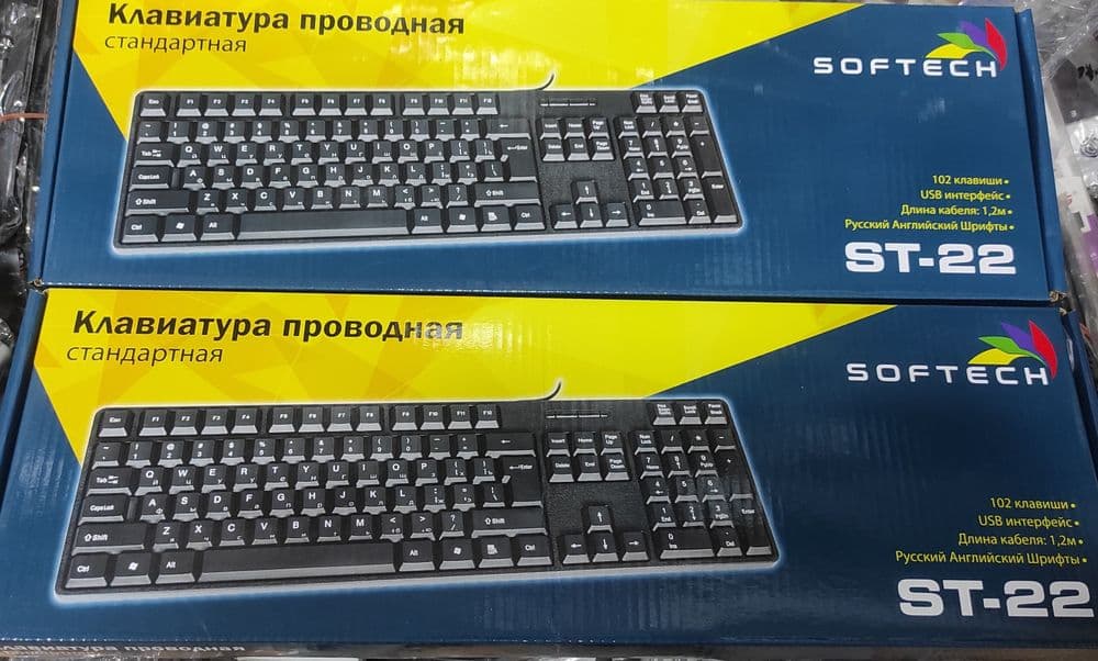 Softech клавиатура для компьютера Янги (новый) — 1
