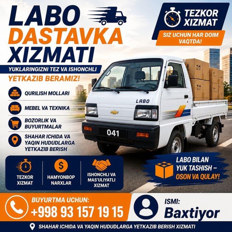 Labo xizmati tez va oson — 1