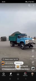Zil xizmatlari Samarqand shaxar buylab