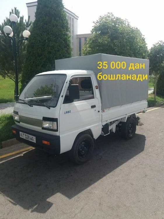 Лабо юк Ташиш хизмати — 1