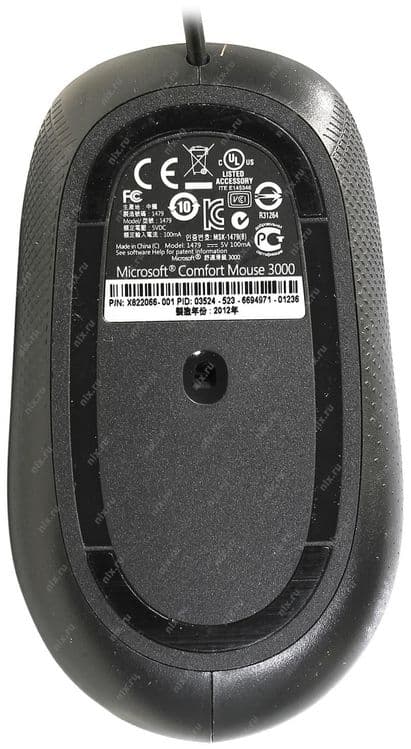 Microsoft Comfort Mouse 3000 — 8