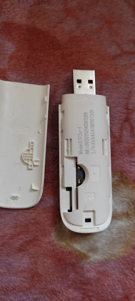 USB для интернета — 2