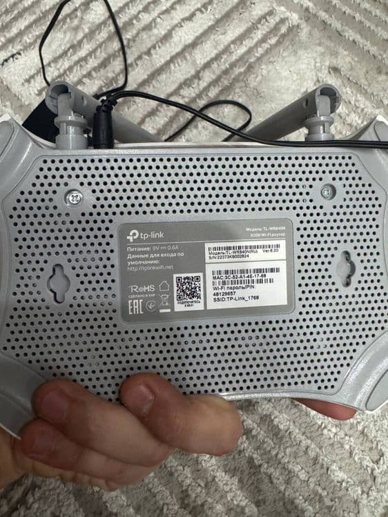 tp-link wi fi роутер TL-WR840N — 3