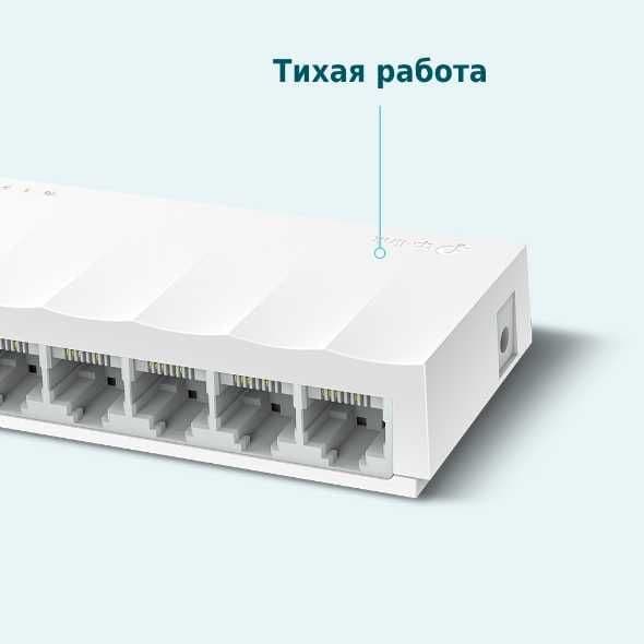 Tp-link LS1008 V1,0  8 порт HUB switch — 4