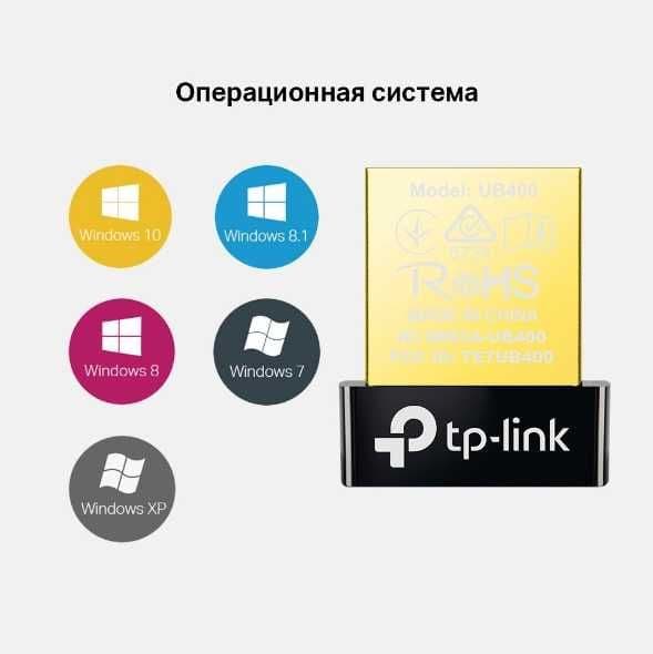 НЕТ TP-Link UB500  Bluetooth 5.4 Nano USB-адаптер *-* — 7
