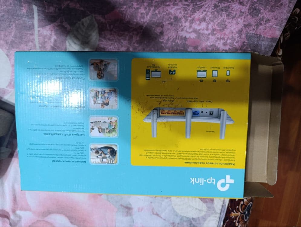 Продам wifi роултер бу — 4