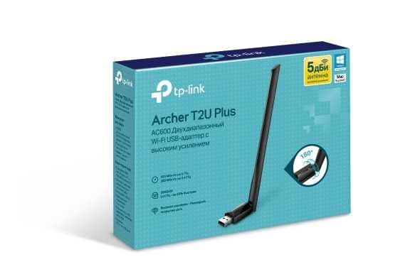 Wi-Fi адаптер - TP-LINK Archer T2U Plus (AC600mbps) — 2