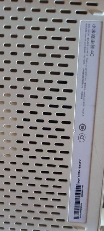 Wi-Fi роутер Xiaomi Mi Router 4C (Global Version) — 2