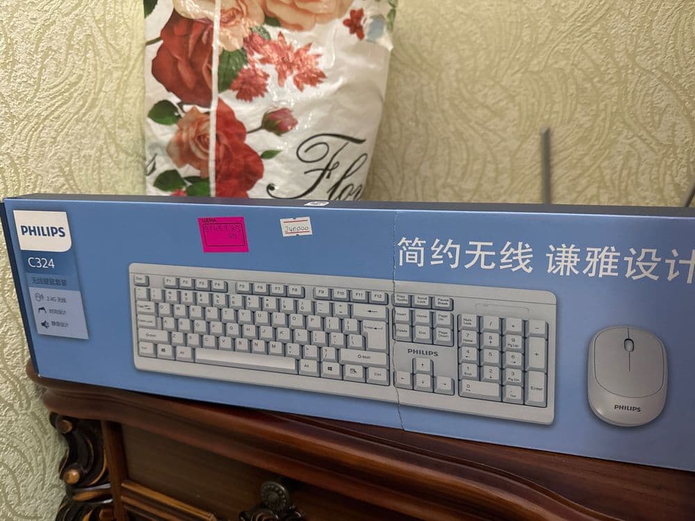 Yangi oq Panasonic klaviatura mishkasi bilan simsiz — 1