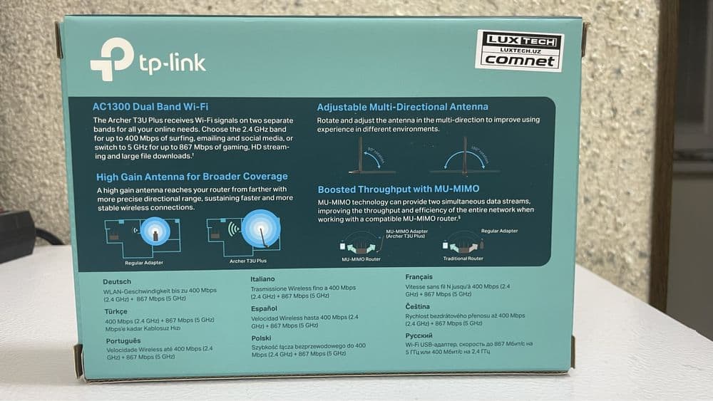 Wi-Fi адаптер TP-Link Archer T3U Plus — 2
