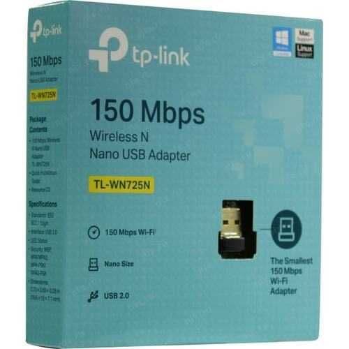 Wi-Fi Приемник TP-LINK / TL-WN725N / 2.4 ГГц — 2