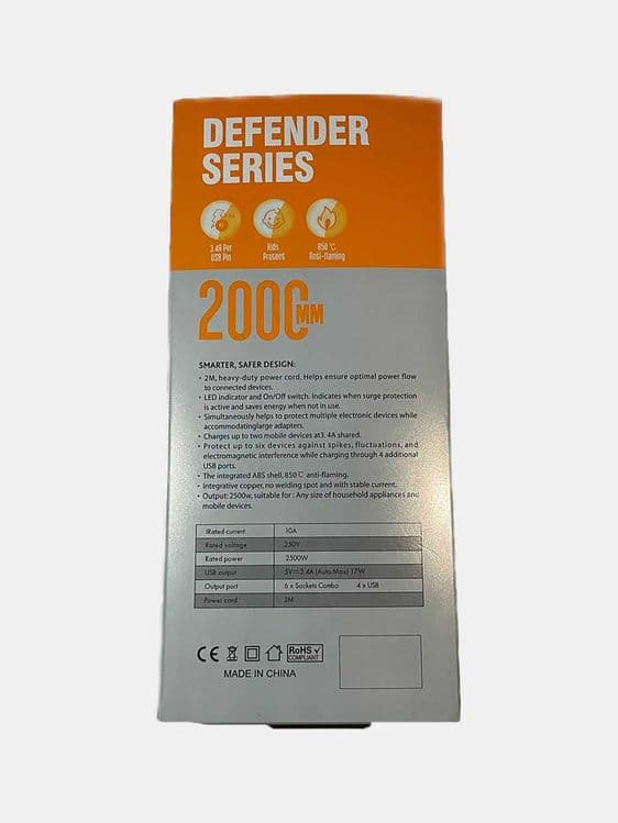 Сетевой фильтр, удлинитель, из серии DEFENDER SERIES — 2