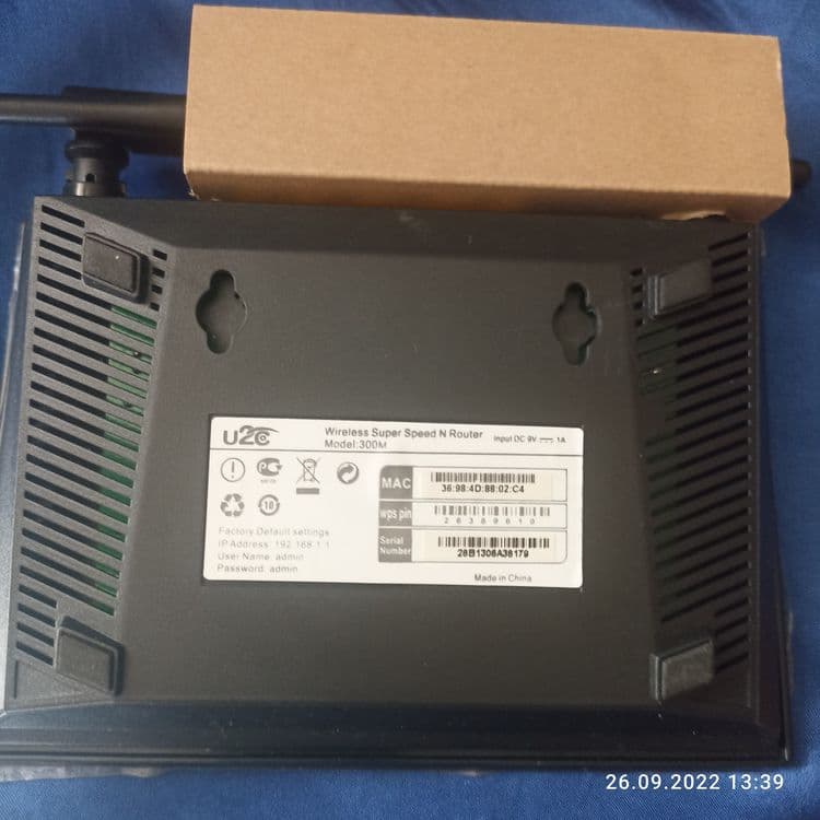 Новый Wi-fi  U2C — 2