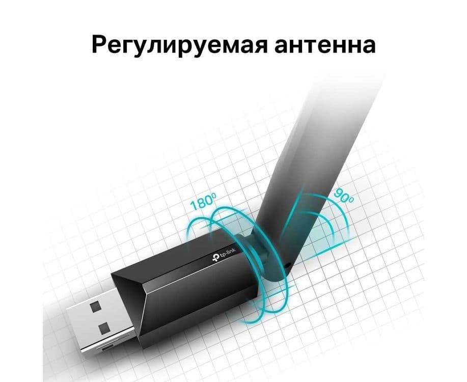 Wi-Fi адаптер TP-Link Archer T2U Plus — 3