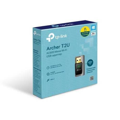 TP-Link Archer T2UB/2UNano/2U/1300UNano/4U Plus  Wi-Fi,USB Adapter+ — 4