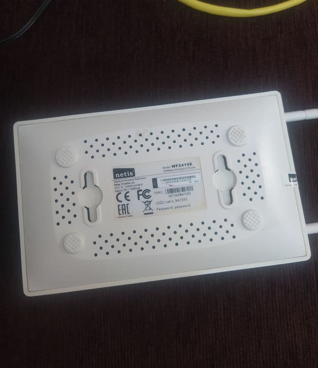 WiFi Router Netis WF2419E — 5