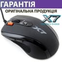 A4tech X7 710BK/718BK (оптом) Легенда мышка/мышь/mishka Х7 СКИДКА