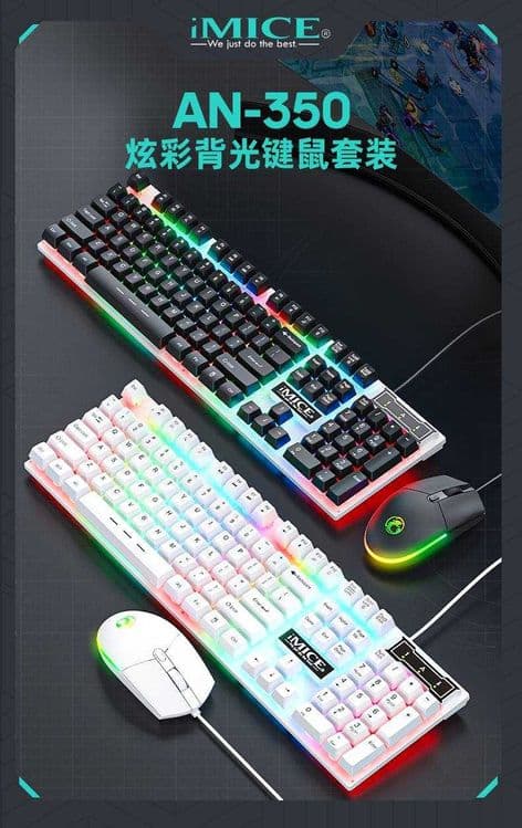 Клавиатура мышь iMice AN-350 RGB — 1