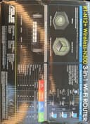 Wi-Fi роутер RT-N12+ Wireless-N300