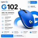 Logitech G102 LIGHTSYNC