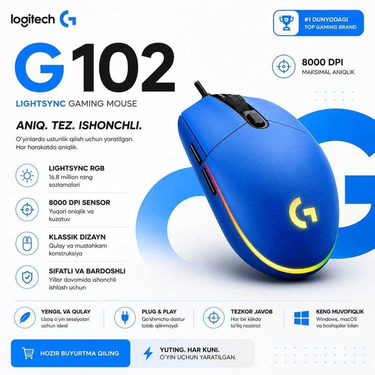 Logitech G102 LIGHTSYNC — 1