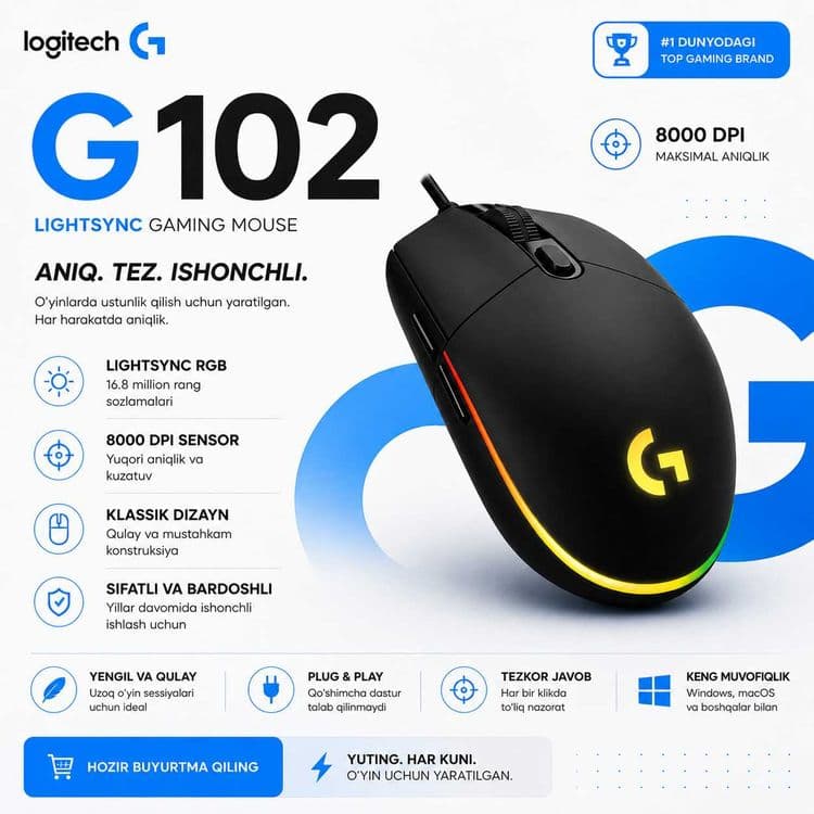 Logitech G102 LIGHTSYNC — 2