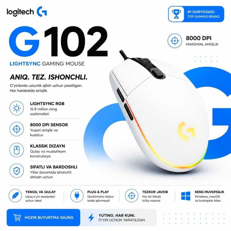 Logitech G102 LIGHTSYNC — 3