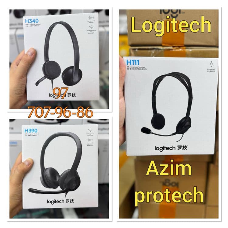 Logitech h390. Logitech h340. Logitech h111. — 1