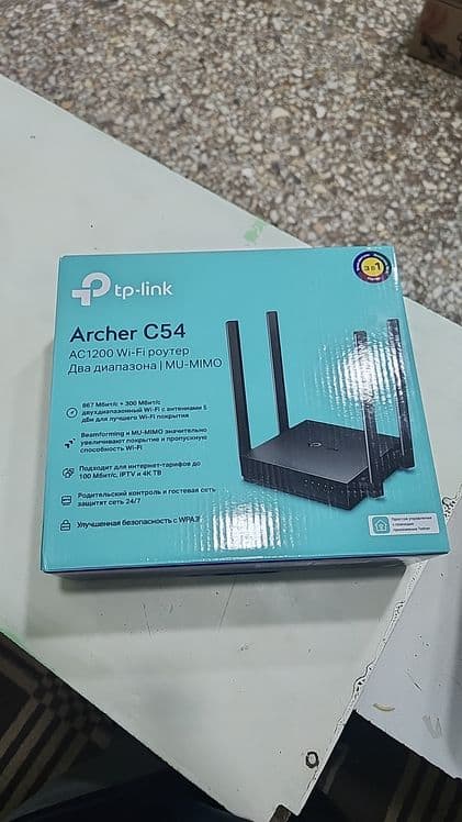 Tp link archer c54 — 1