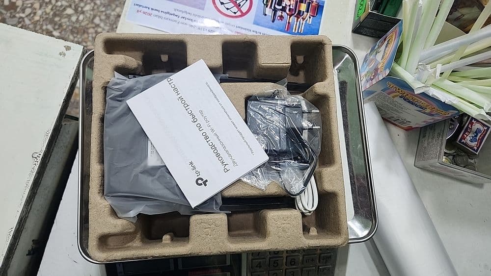 Tp link archer c54 — 2