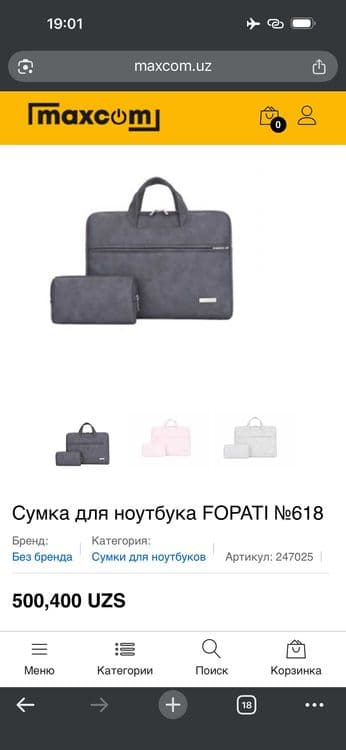 Macbook Sumka 13 14 dyum uchun pro air m1 m2 m3 m4 m5 Lenovo — 6