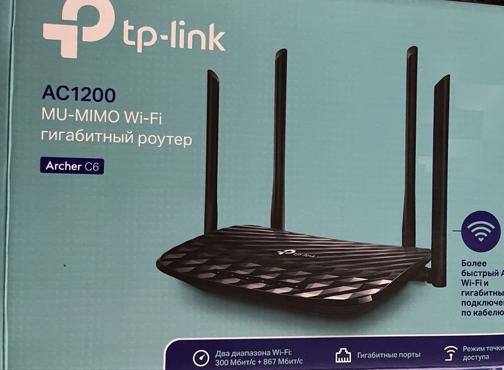 Продам wifi роутер tp-link c6 — 1
