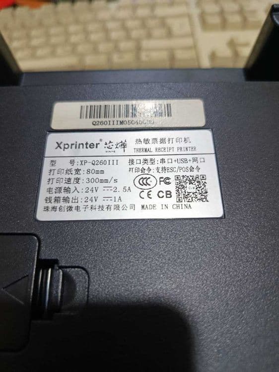 чек принтер X Q260 — 3