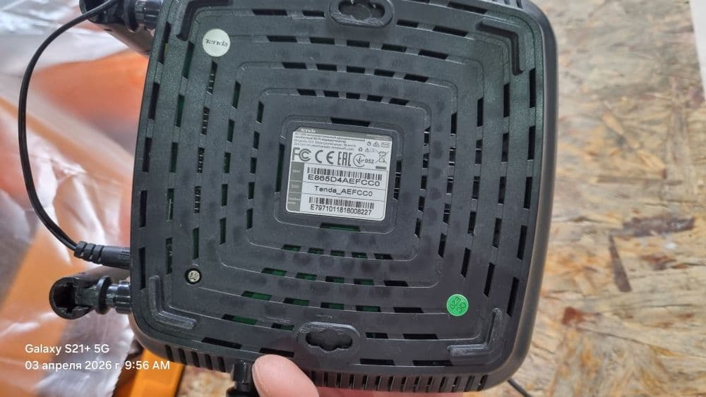 Tenda AC5 1200 в идеальном состоянии как новый — 2