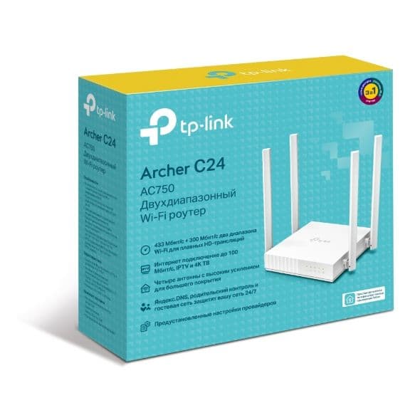 Wi-Fi роутер - TP-LINK Archer C24 AC750 — 3