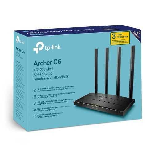 TP-Link Archer C50/54/64/6/6U/80/86 AC1200 Wi-Fi Роутер/Router+ — 5