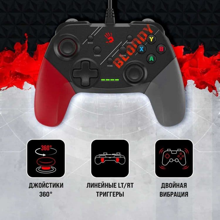 Джойстик Bloody GPW50/70 SPORTS USB Геймпад(GAME PAD)RED/White/Black+ — 4