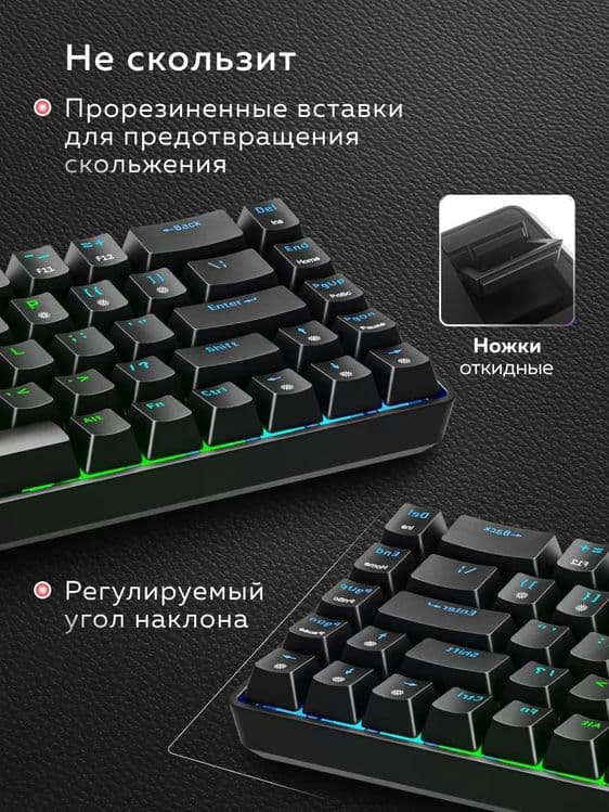 Механическая клавиатура fifine gk1. Hot swap, huano red switches, rgb — 4