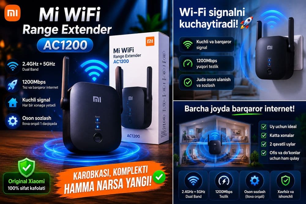 WiFi Signal Kuchaytirgich Xiaomi AC1200 — 1
